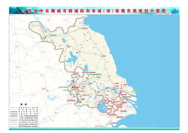 江蘇省“十四五”鐵路發展暨中長期路網布局規劃印發(圖10)