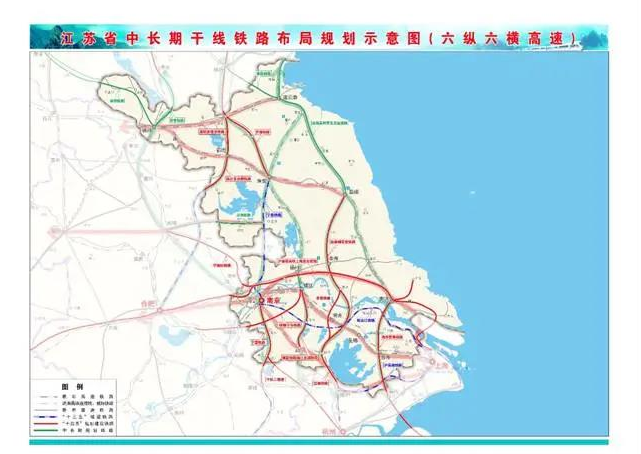 江蘇省“十四五”鐵路發展暨中長期路網布局規劃印發(圖8)