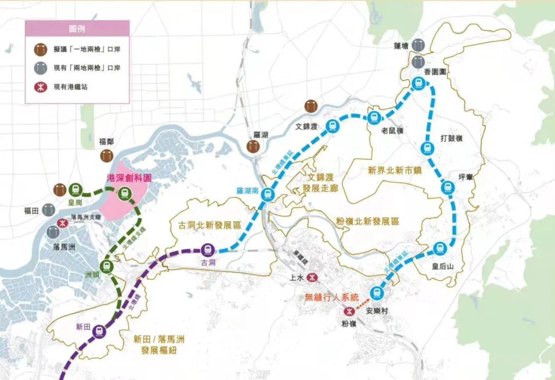 重磅！港深政府已成立“推動跨界軌道基礎設施建設專班”，涉及這(this)些軌道交通(圖6)