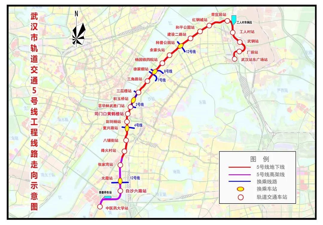 确定了(Got it)！這(this)3條地(land)鐵年内開通(圖3)