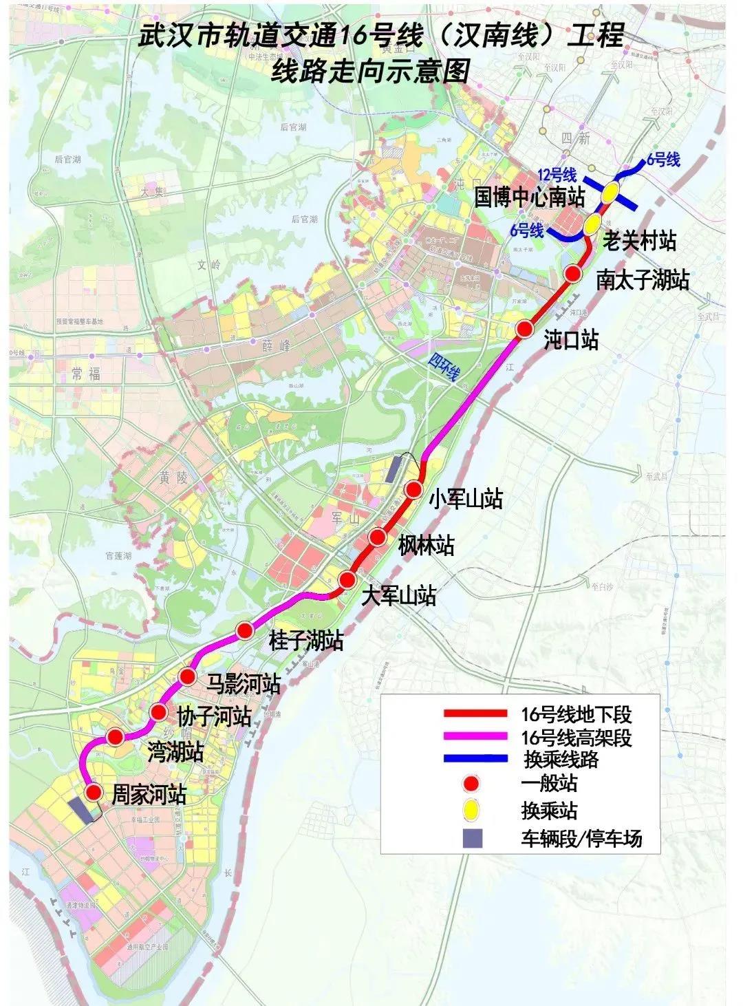 确定了(Got it)！這(this)3條地(land)鐵年内開通(圖5)