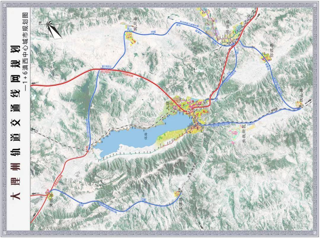 總規模495.3km！大(big)理州軌道交通線網規劃出(out)爐(圖17)